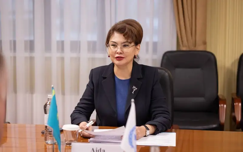aıda