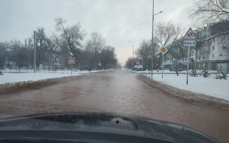 су басты