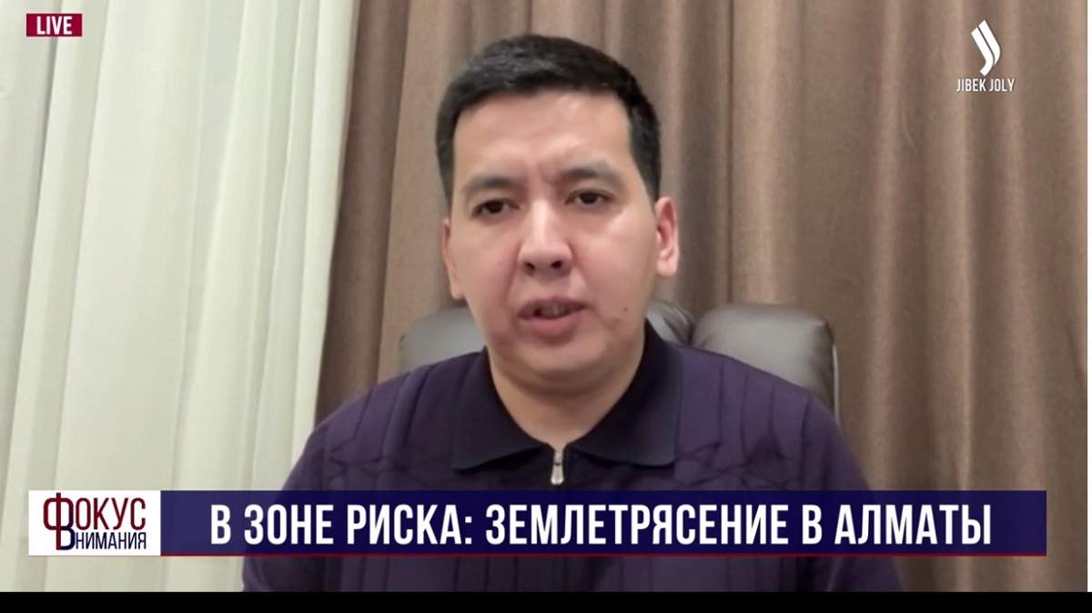 Тв канал казахстан. Приложение канала казахстан. Qazaqstan (телеканал). Логотип qazaqstan. Казахстан канал.