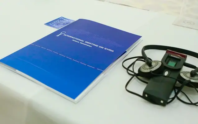 Расширят ли состав участников Астанинского процесса по Сирии