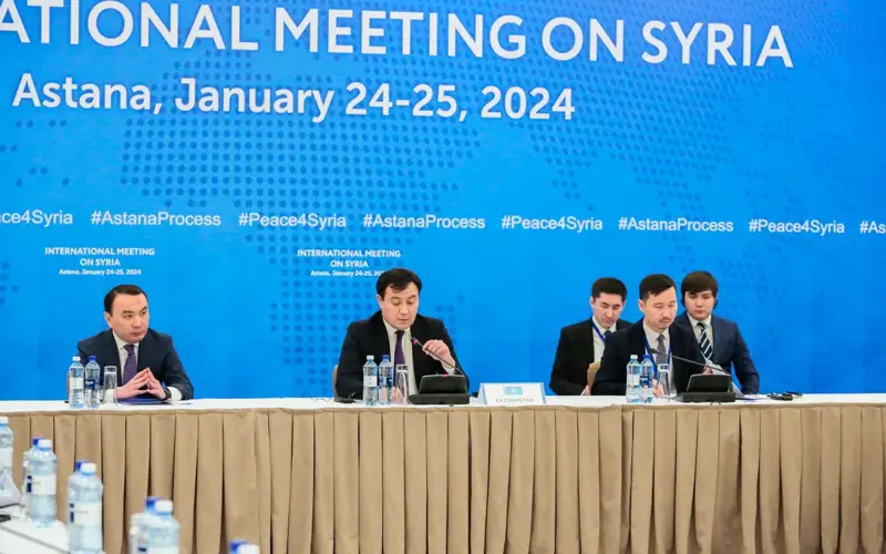 Сирия мәселесі