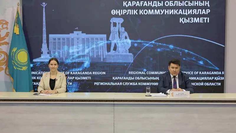 Центральную канализацию проведут в селах Карагандинской области