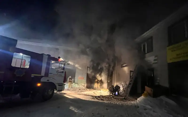 Пожар Костанай