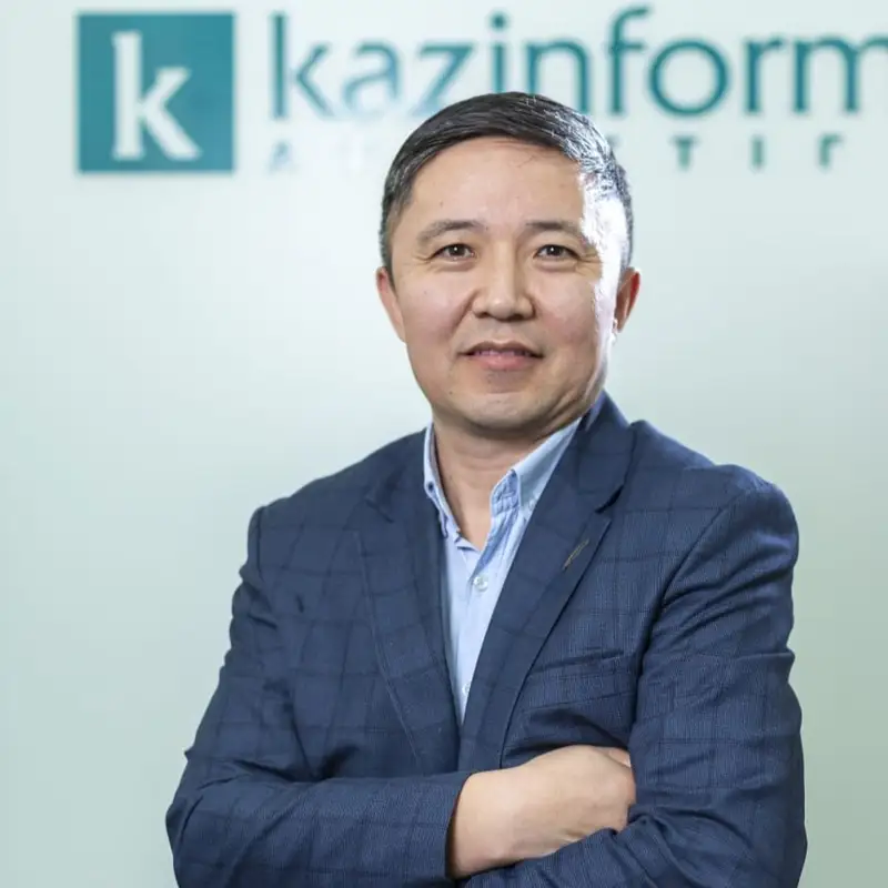 Сұлтан Бейсен