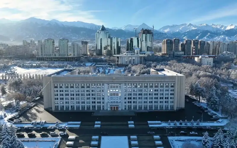 Алматы