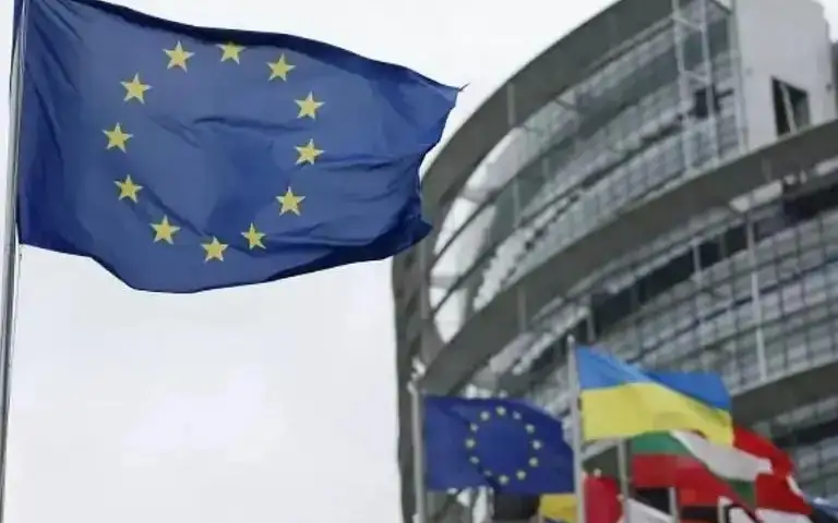 Европарламент