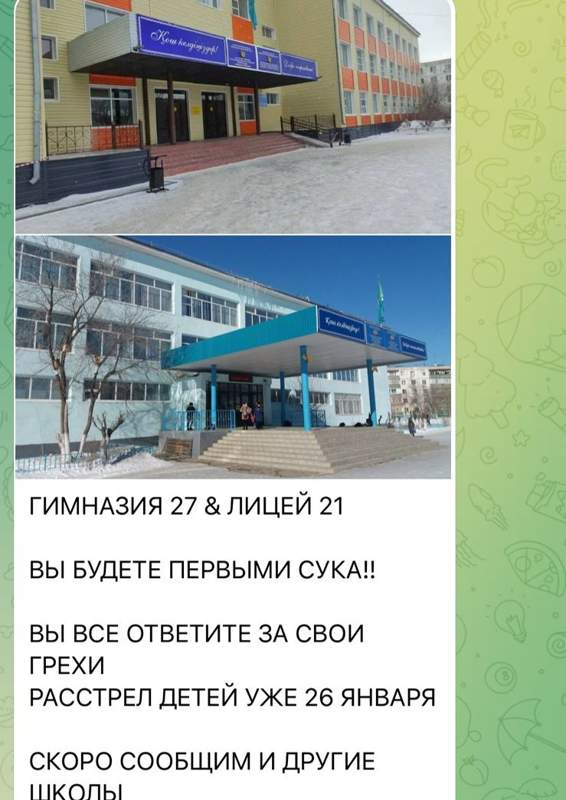 Konets Aktobe