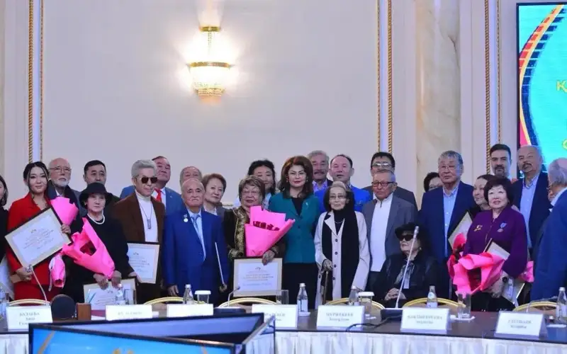 Фото: Мәдениет және ақпарат министрлігінен