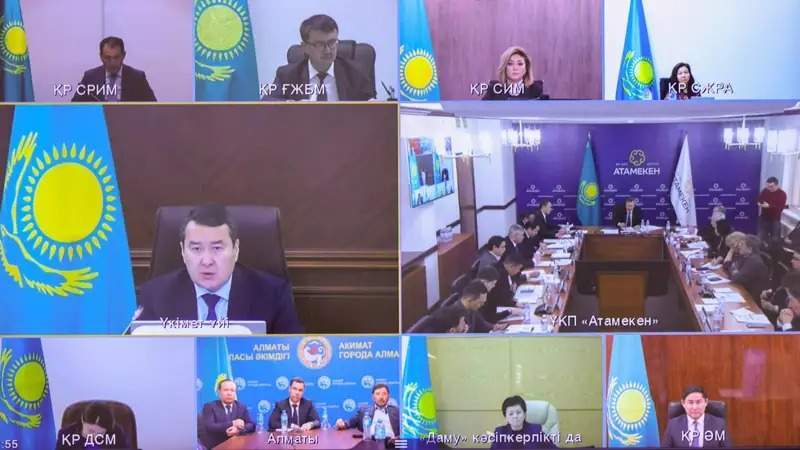 Kazakhstan To Launch 180 New Projects In Processing Industry In 2024   0d92df49 5c56 40aa B96d Da5d9f9f6283 