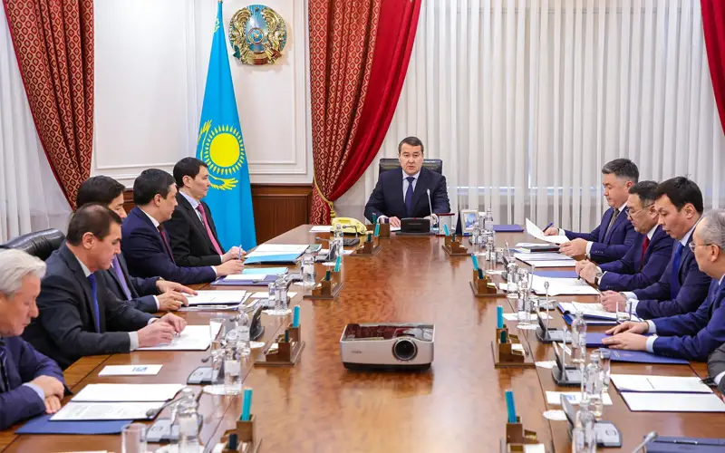 Премьер-министр РК Алихан Смаилов провел заседание Комиссии по вопросам возврата государству незаконно приобретенных активов