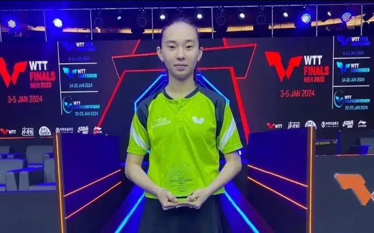 table tennis