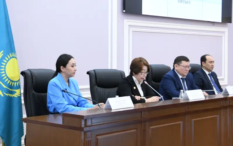 Западно-Казахстанский областной суд 