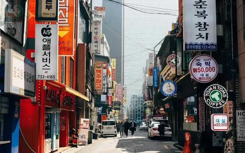 Жанубий Корея