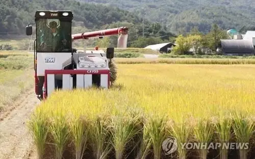 South Korea