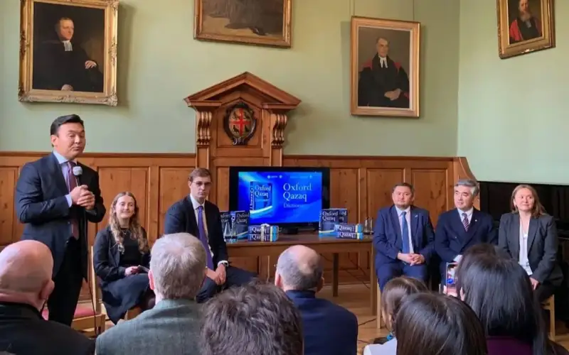 Оксфорд университетида қозоқ тилини ўқитиш режалаштирилмоқда