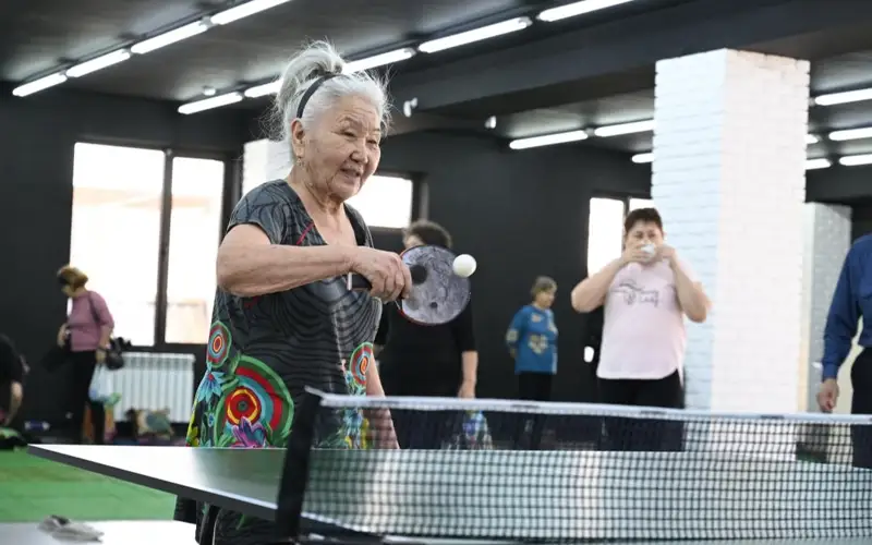 акимат области Жетысу