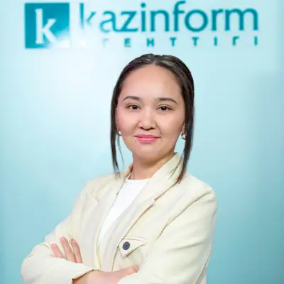 Алина Тулеубаева