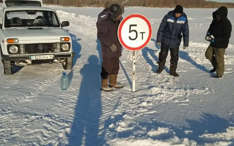 Muz ótkeli