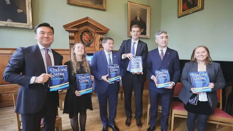 қозоқча-инглизча луғат 