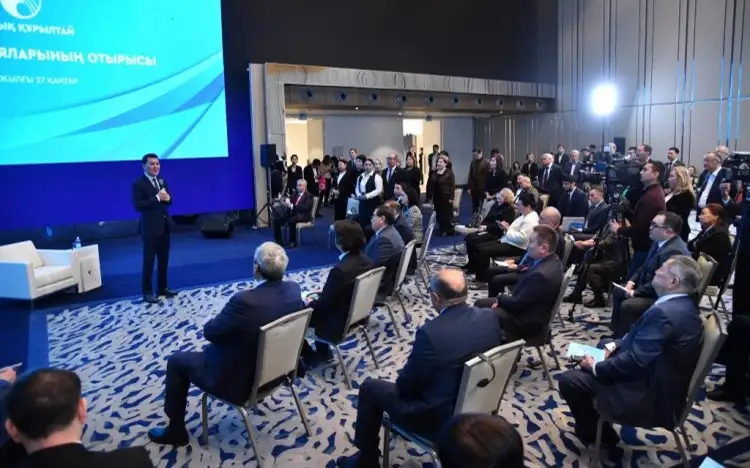 Ұлттық құрылтай