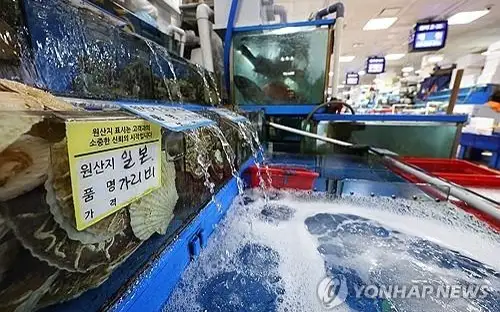seafood