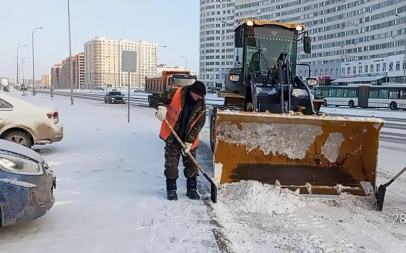 акимат г. Астаны