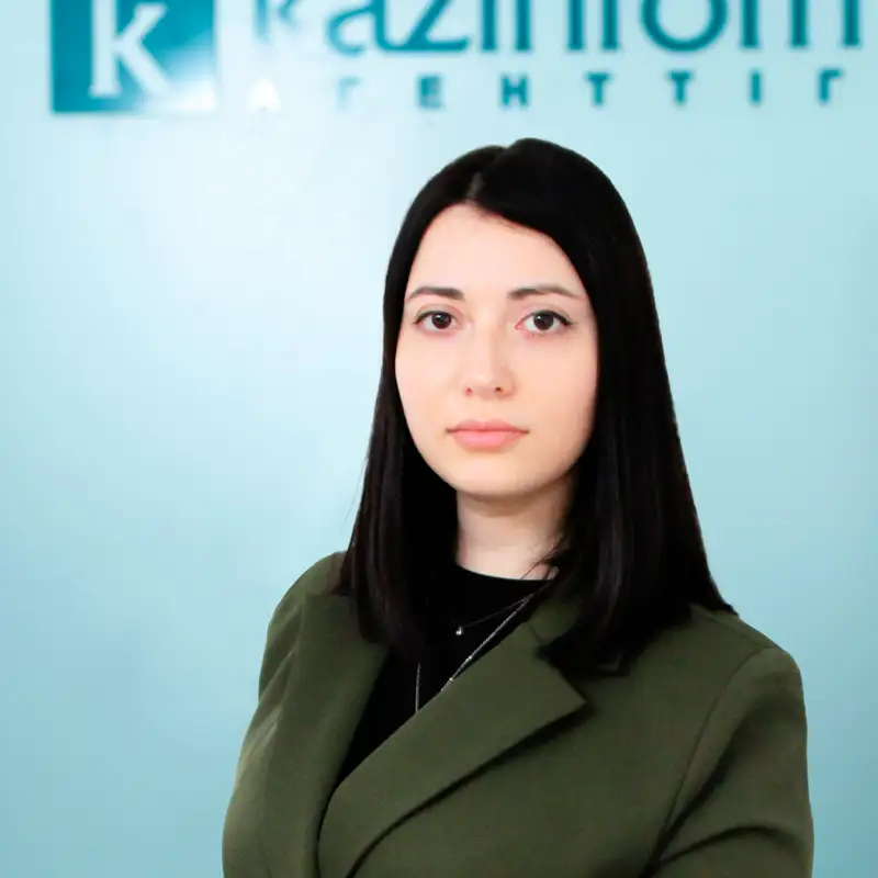 Зинченко Наталья