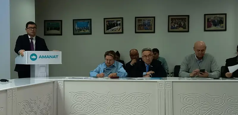 заседание Комиссии партийного контроля и Совета по противодействию коррупции при Акмолинском областном филиале партии «AMANAT»