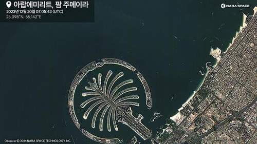 South Korea