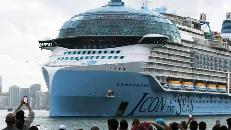 7 күндік саяхат