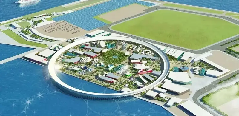 EXPO 2025