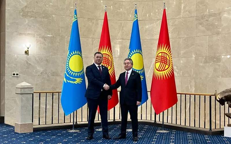 Kyrgyzstan Kyrgyzstan