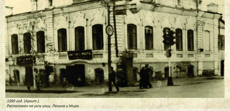 Пиццерия и ресторан разместились в бывших купеческих зданиях в Петропавловске