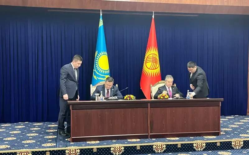 Kyrgyzstan Kyrgyzstan