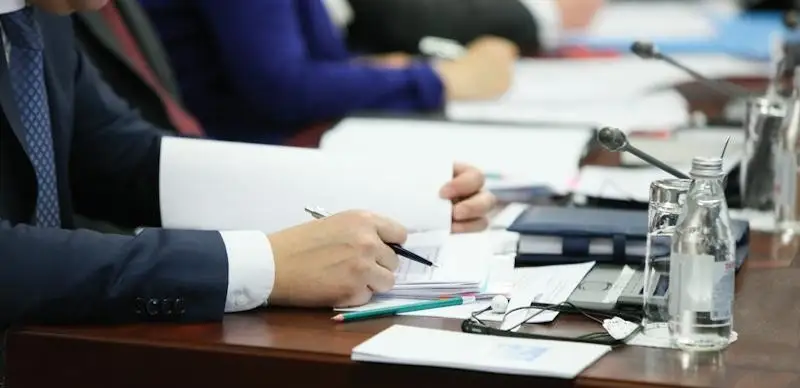 внешняя торговля