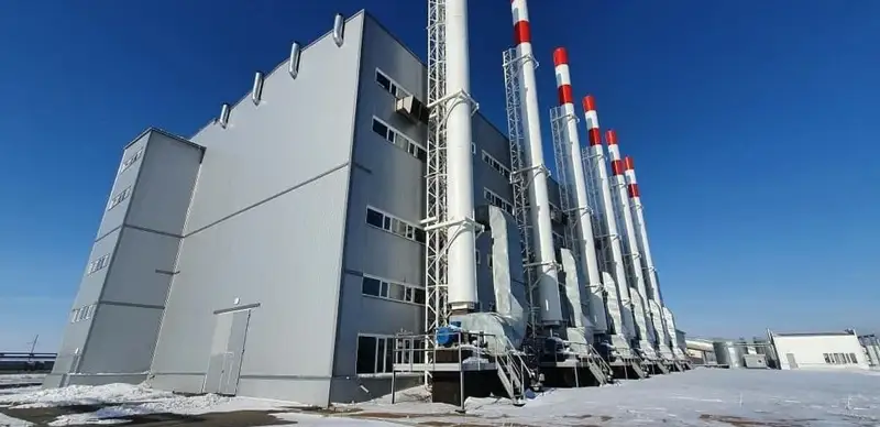 nysan