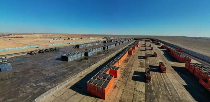 Mongolia