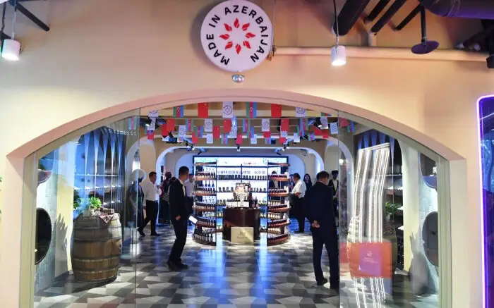 Азербайджан, Китай, торговые дома