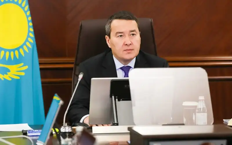 Алихан Смаилов