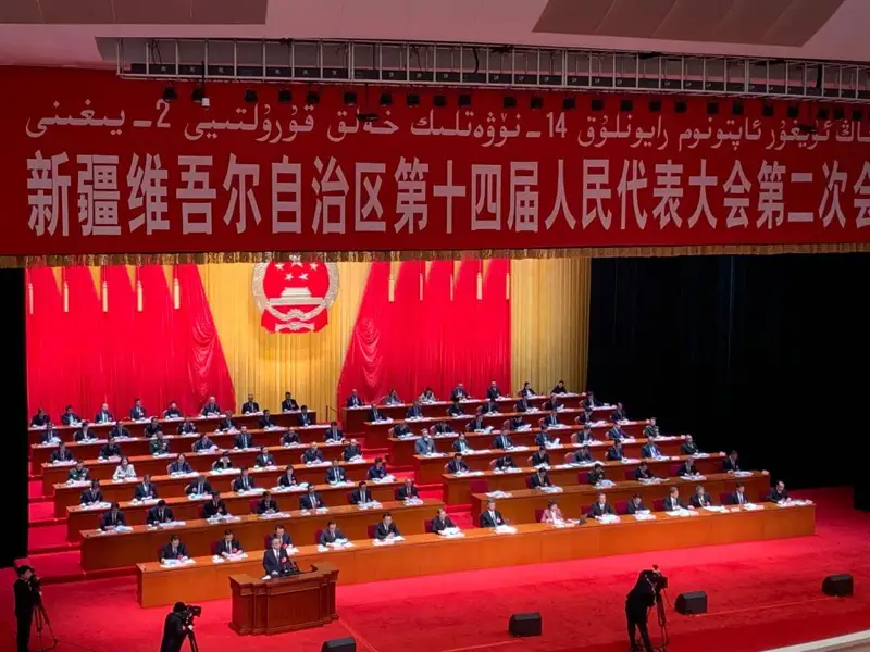ежегодная сессия регионального Собрания народных представителей (СНП) в Урумчи