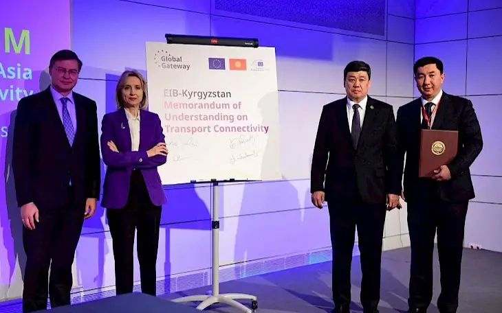 Kyrgyzstan-EIB