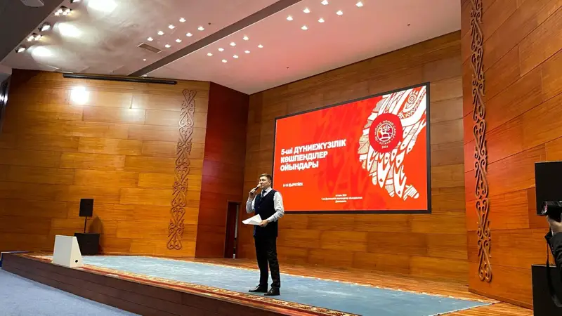 көшпенділер ойындары