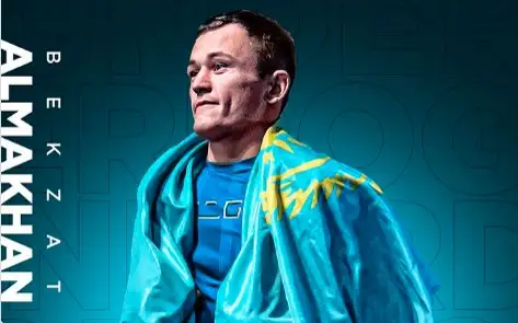 UFC