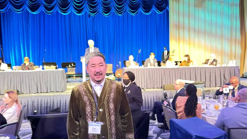 Нұрлан имам