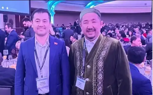 Нурлан имом