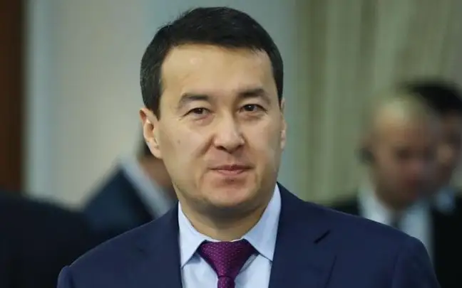 Алихан Смаилов