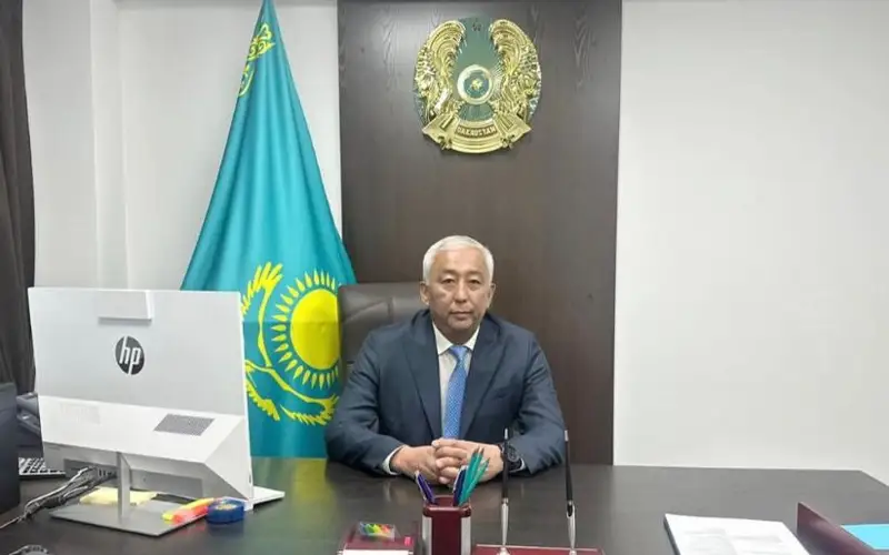 Назначен руководитель управления госзакупок Жамбылской области