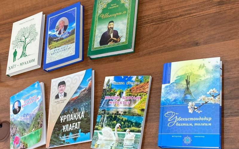 книги книги