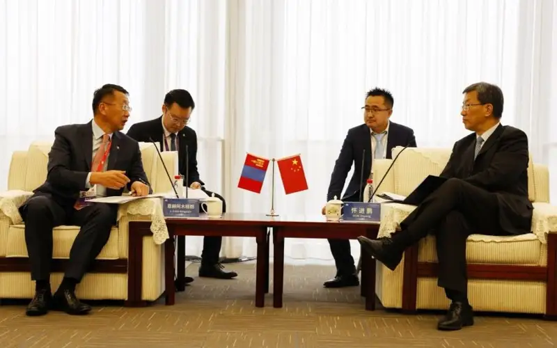 Mongolia