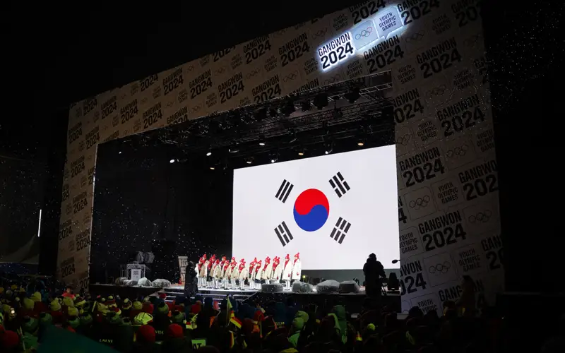 Қош бол, Канвон!